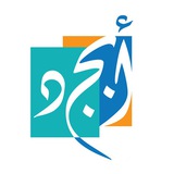 تدقيق لغوي