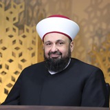 الأستاذ الدكتور الشيخ طارق اللحام