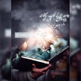 📓 طعم كتــــاب 📓