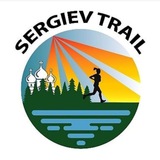 Sergiev Trail News