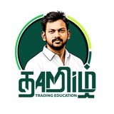 Tamil Trading Education (Free Channel)