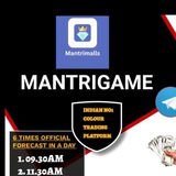 Mantrimall VIP Prediction