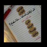امتحانات طلاب السادس