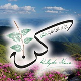 ~ Kulliyetu Neva ~