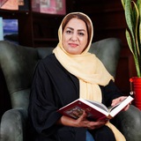 آکادمی صعودی