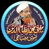 Mufti Nizamuddin Razvi Official