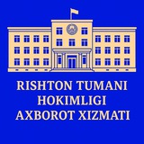 RISHTON TUMANI HOKIMLIGI