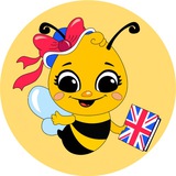 🐝 Bee’s knees English | Английский высшего пилотажа