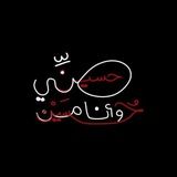 لُطْفْ 🤎
