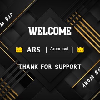 Arom sol ( LINK SONG ) ๐ฅ ๐ค