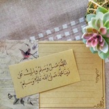 لأنك الله ❤️