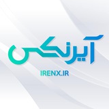 آیرنکس الکترونیک آردوینو رزبری پای AVR اینترنت اشیا IoT