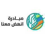 إسترداد المطلوب الدولي فوزي اكرملي 🚔