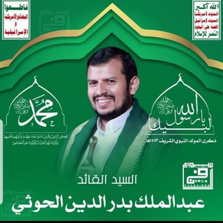 شيلات وزوامل يمنيه2025