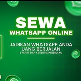 loker amanah sewa WAA