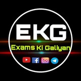 Exams Ki Galiyan