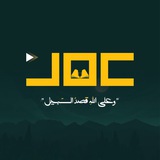 عُمَر
