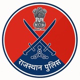 Rajasthan Police Exam 2025