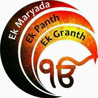 ONLINE GURMAT LIBRARY