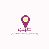 دليلك للبرامج النسائية