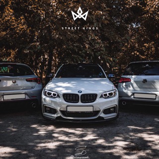 🔥 Street Kings Music 🔥