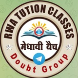 RWA tution classes मेधावी वैच