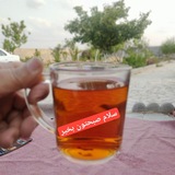 سلام صبحتون بخیر