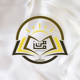 قناة|مَأْمَنْ 🌤
