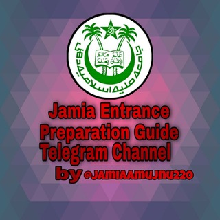 SIO (Jamia Entrance Preparation Guide)