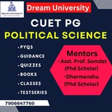 CUET PG Political Science/ IR ( DU, JNU , BHU etc.)