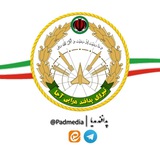پدافند مدیا