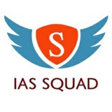 IAS SQUAD