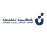 بنك التنمية الاجتماعية | قرض العمل الحر