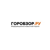GOROBZOR|Новости Уфы и Башкирии