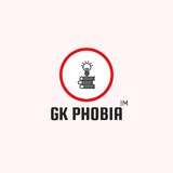 GK Phobia। Exam Mate