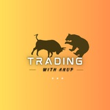 Trading with ANUP