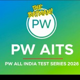 PW AITS TEST SERIES 2025
