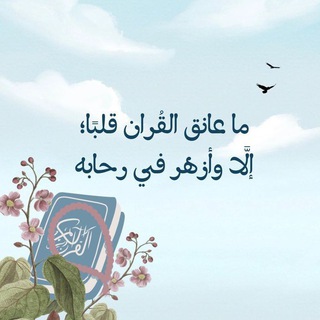 📚 📖 مكتبتي <i class="emoji" style="background-image:url