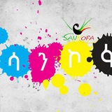 Sankofa_Readers_Association