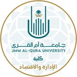 قناة_كلية الإدارة والاقتصاد_جامعة أم القرى