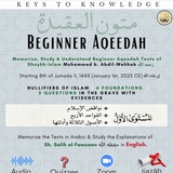 K2K Aqeedah Texts (Memorize & Understand)