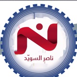 🎦 مقاطع ابوجهاد 🎦