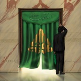 مجالـس التائبـين ٣١٣