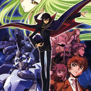 Код Гиасс | Code Geass