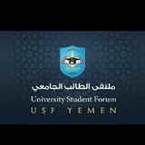⚖️ المكتبة القانونية اليمنية ⚖️