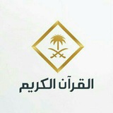 الدعوى الى الله 🤍