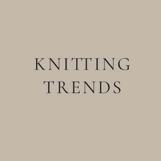 Вязание с Knitting_trends🕊️