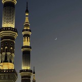 المدينة النبويّة 🕌