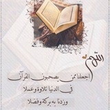 أوثق شافع