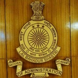 Commerce Optional (UPSC-IAS)